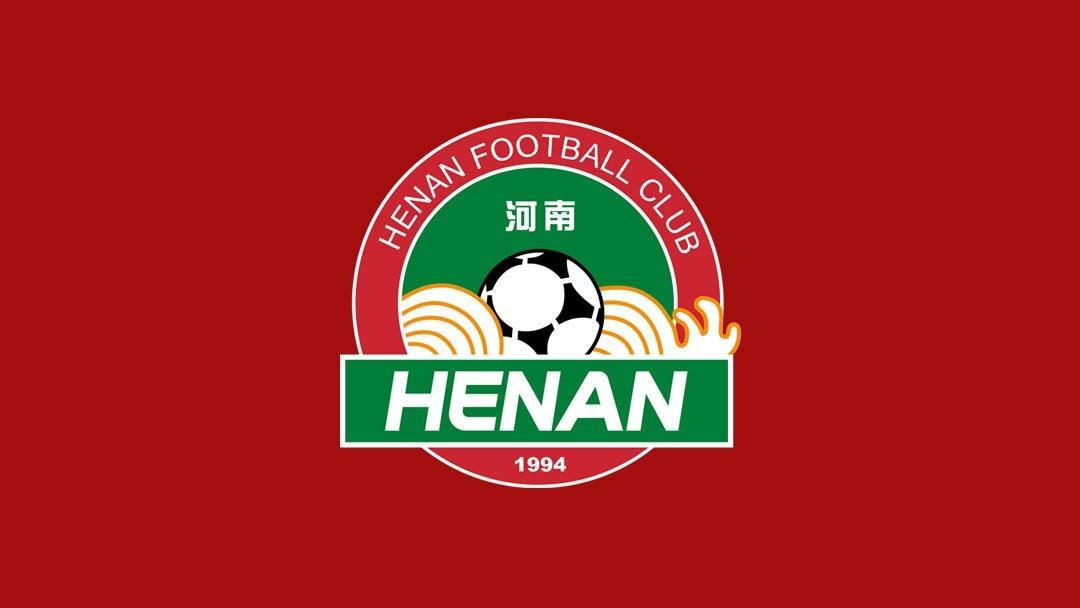 河南俱乐部官方：感谢洛阳杜康控股在2025赛季的冠名支持